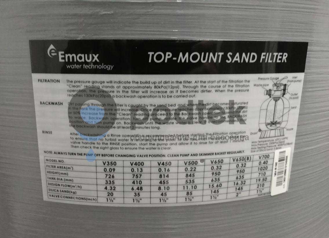 фильтр песочный emaux v 500 (д.535 мм, верх.подсоед.)