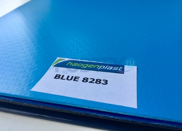 пленка haogenplast blue (синяя, 25х1,65 м)
