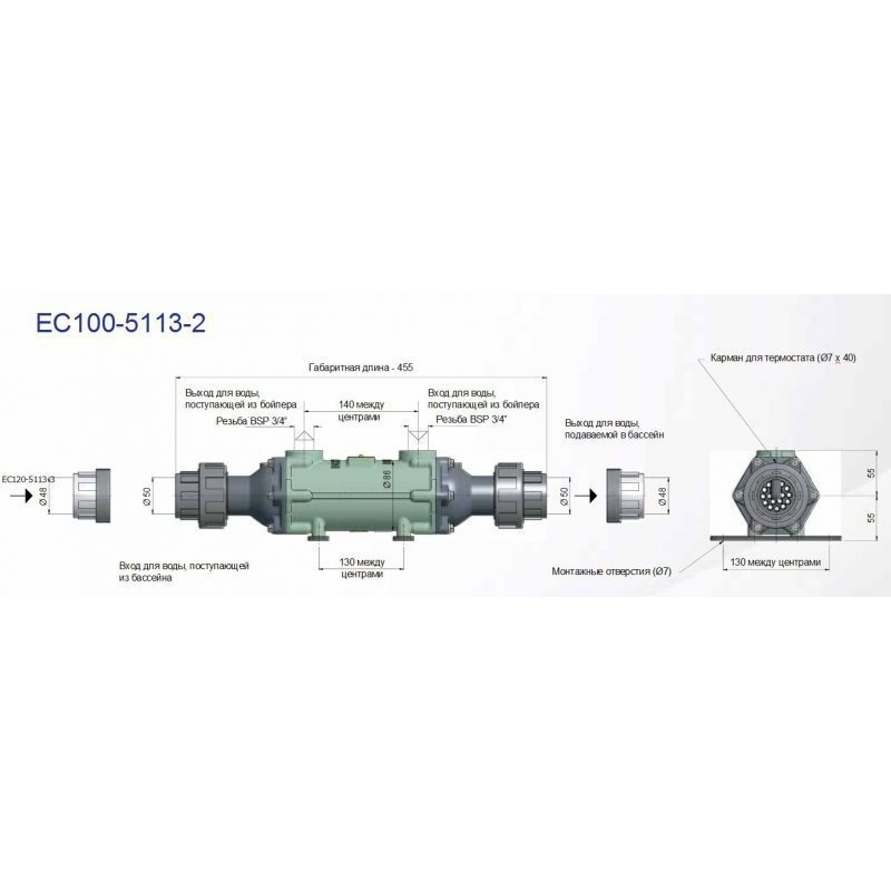 теплообменник bowman 50 квт, нержавеющая сталь